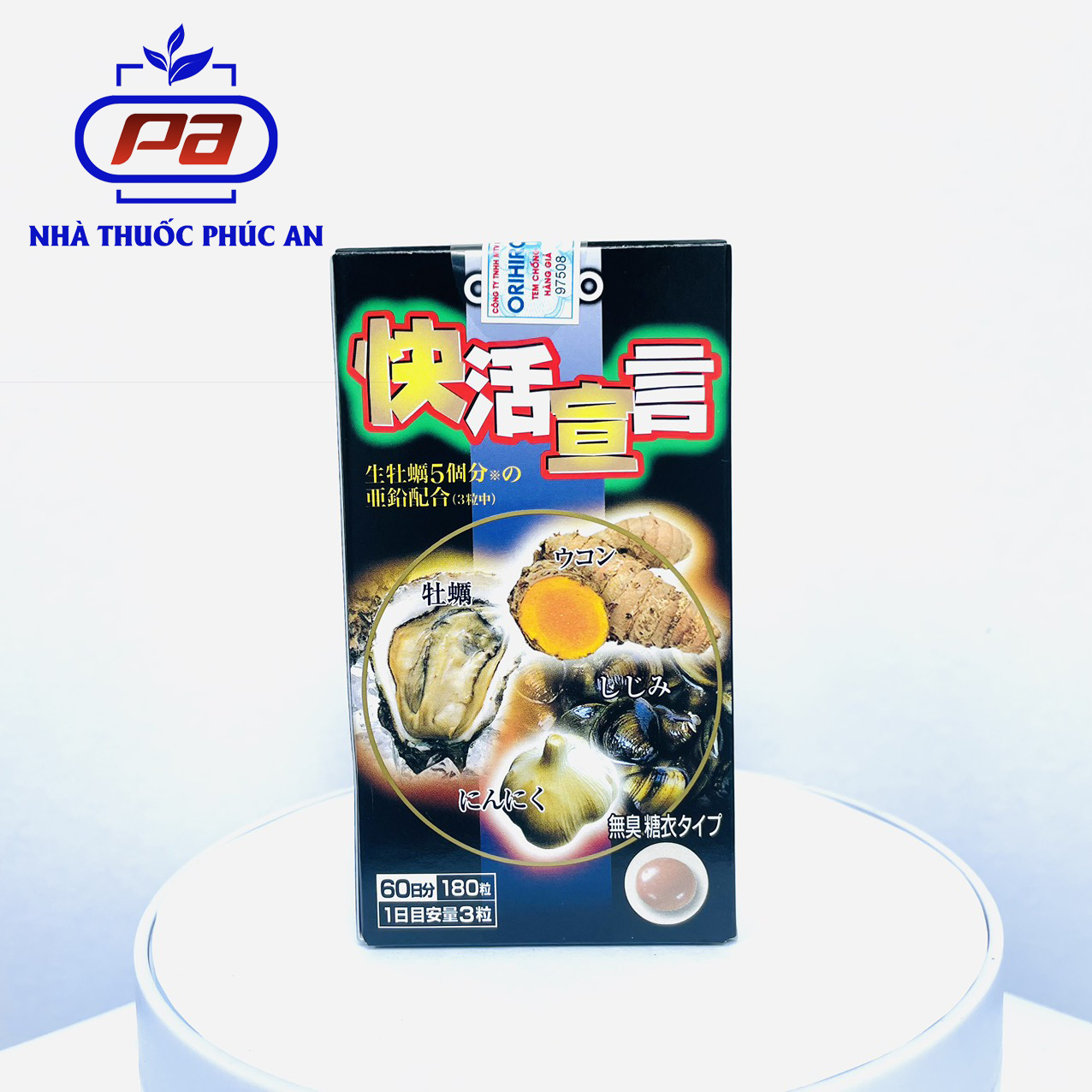 Viên Uống Bổ Gan, Giải Độc Gan, Tăng Cường Sinh Lý Nam Orihiro Hàu Tỏi Nghệ Nhật Bản 180 Viên