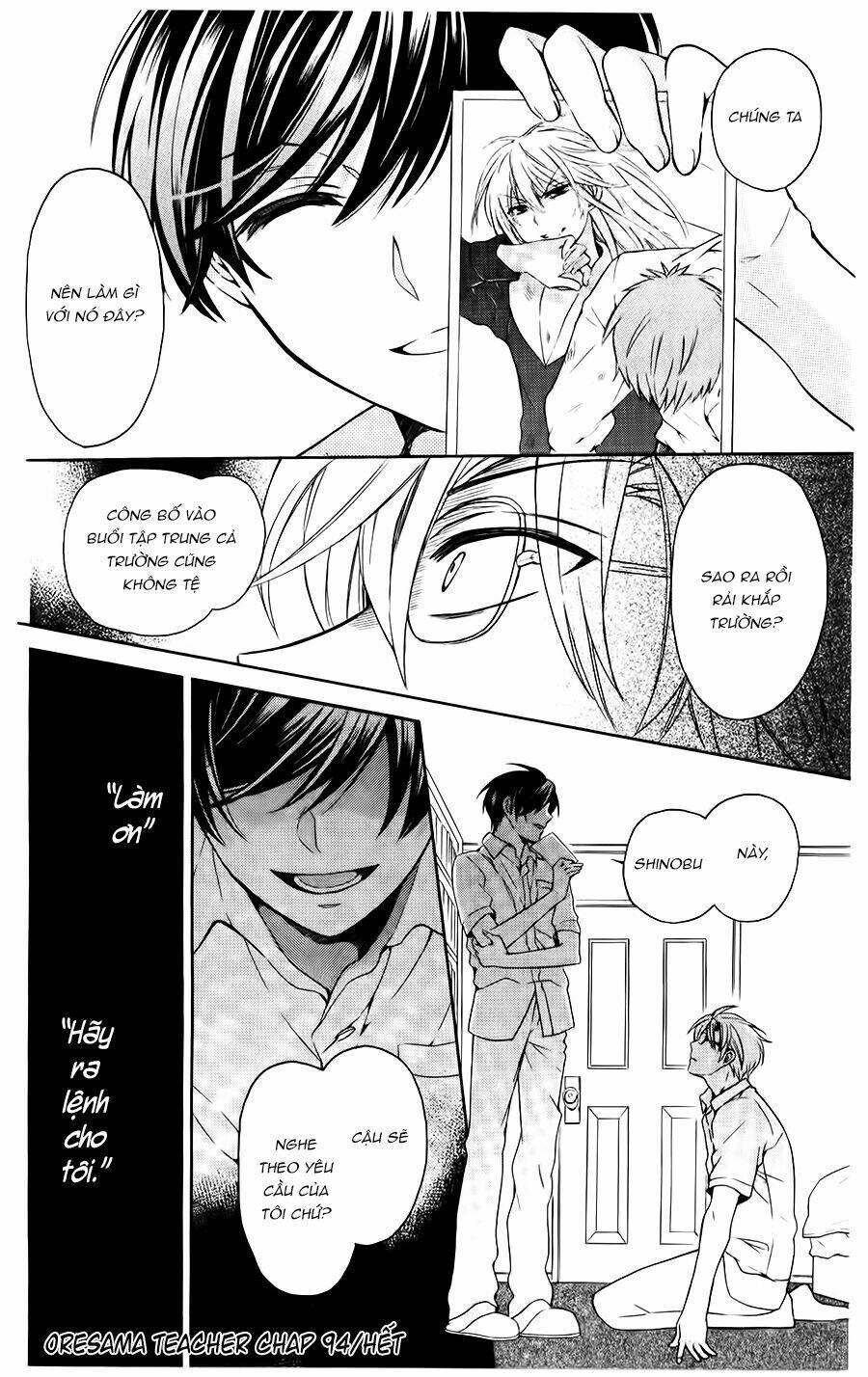thầy giáo của tôi chapter 94 43