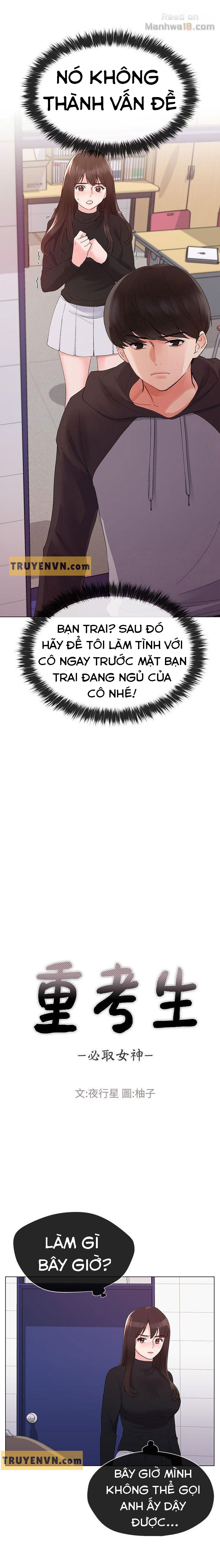 unlucky girl - cô nàng xui xẻo chapter 25 2