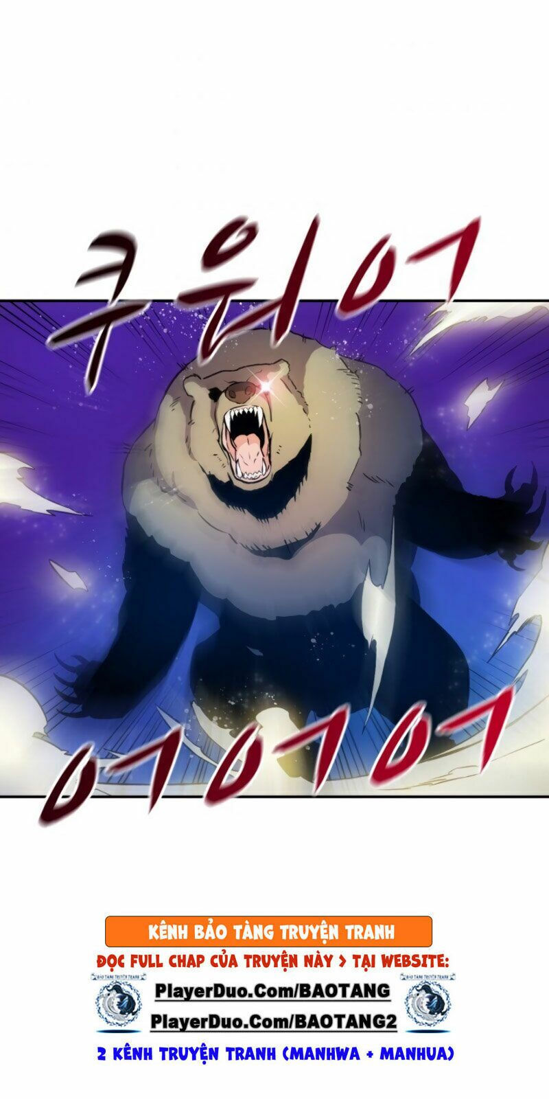 arcane sniper chapter 15 56