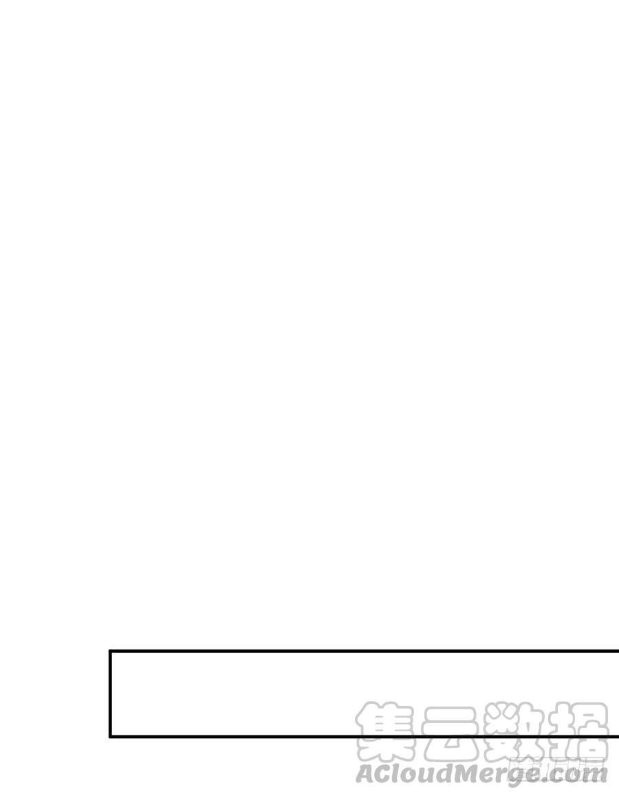 nam thần truy thê chỉ nam chapter 45.2 9