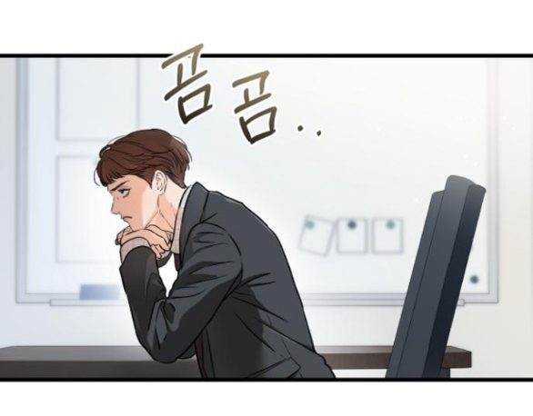 Nóng Lòng Muốn Giày Vò Em chapter 56.1 21