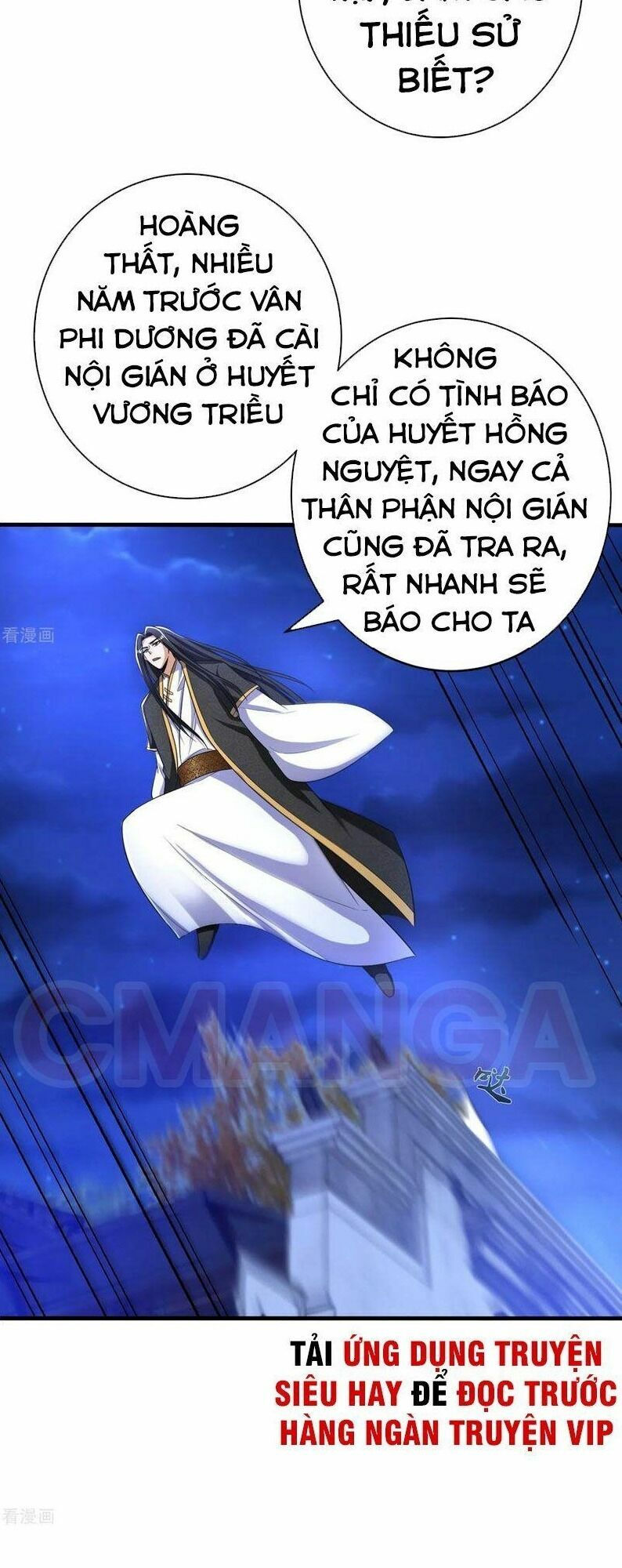 yêu giả vi vương chapter 164 3