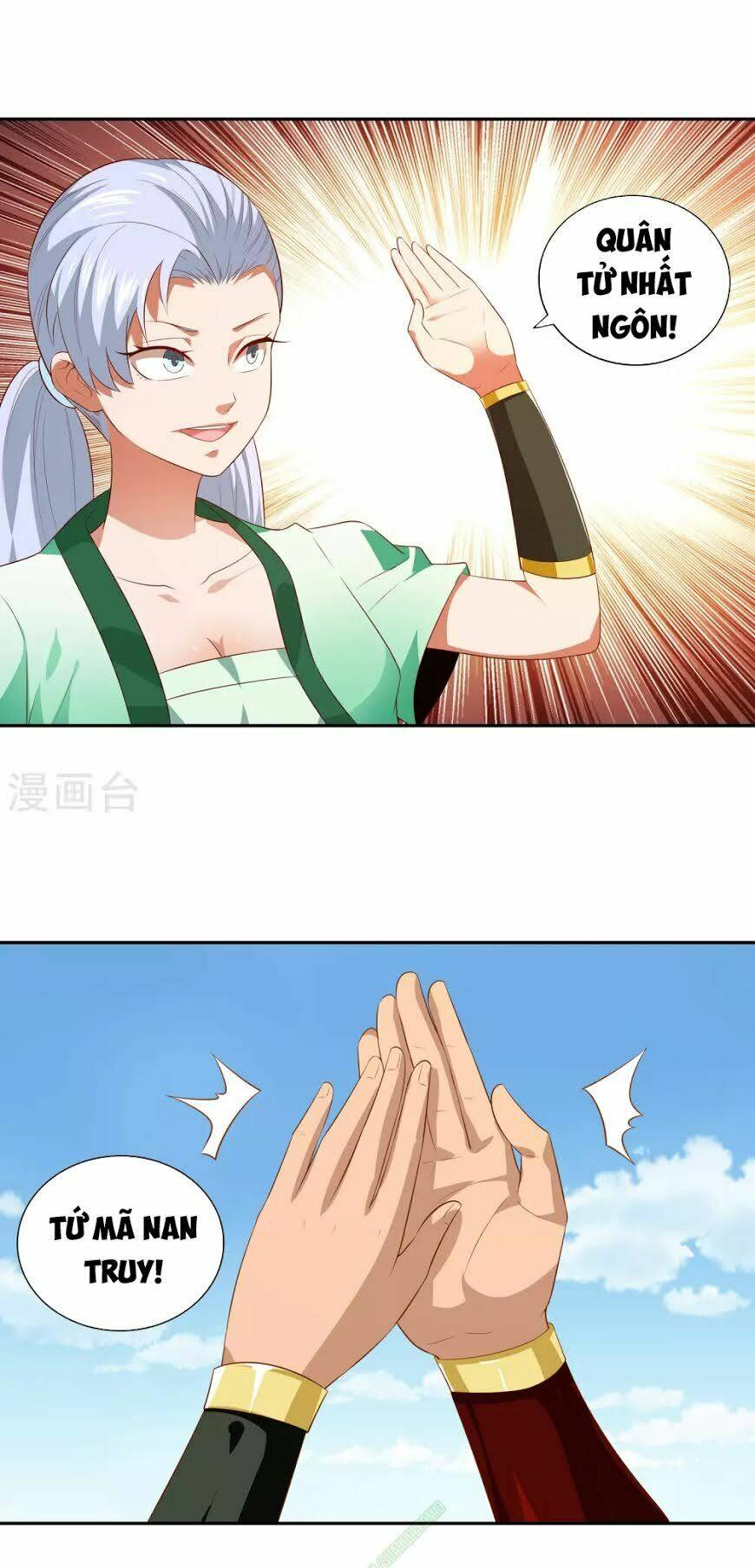 võ linh kiếm tôn chapter 25 23