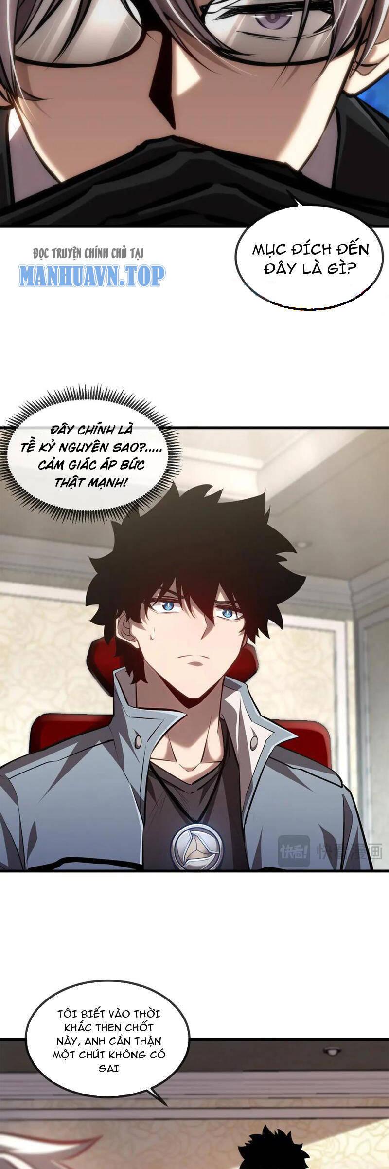 thâm uyên chi chủng chapter 25 17