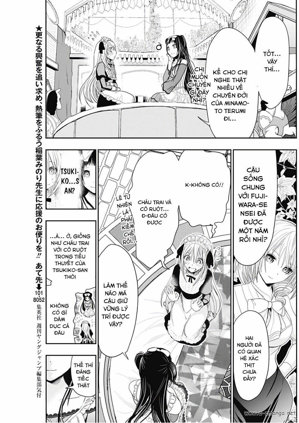 minamoto-kun monogatari chapter 296 3