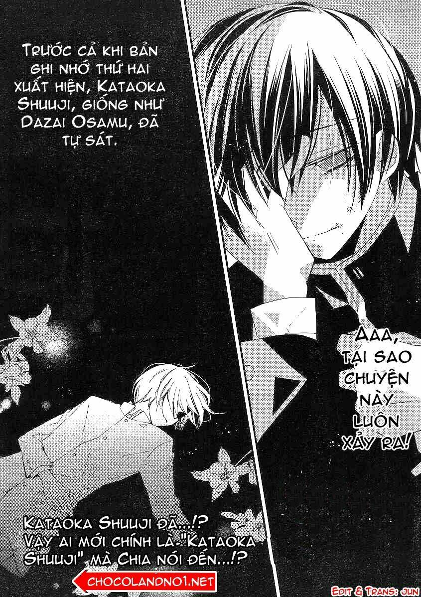 bungaku shoujo to shinitagari no pierrot chapter 0 25