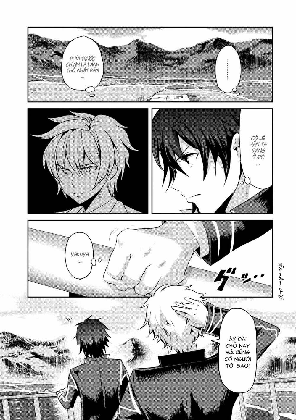 hagure yuusha no kichiku bigaku chapter 9 8