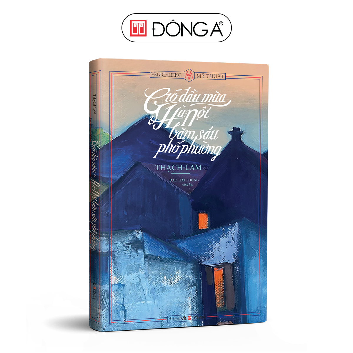 Gió đầu mùa & Hà Nội băm sáu phố phường