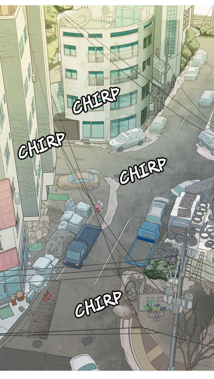 aura from another planet chapter 10 50