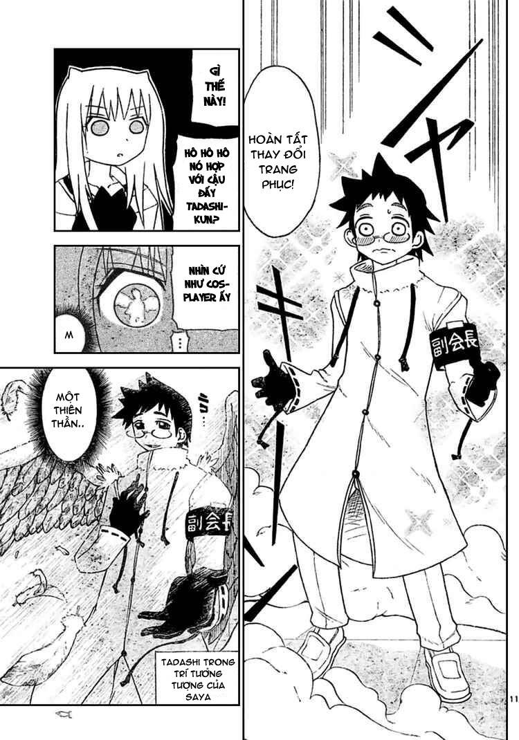 onidere chapter 14 12