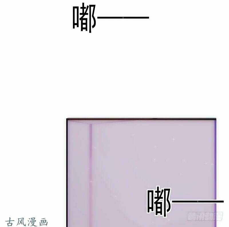 truy phu 36 kế - ông xã à, tới chiến nào! chapter 18 19