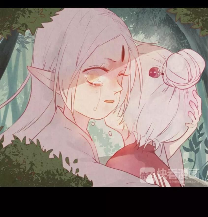 hồ minh chi hương chapter 7 36