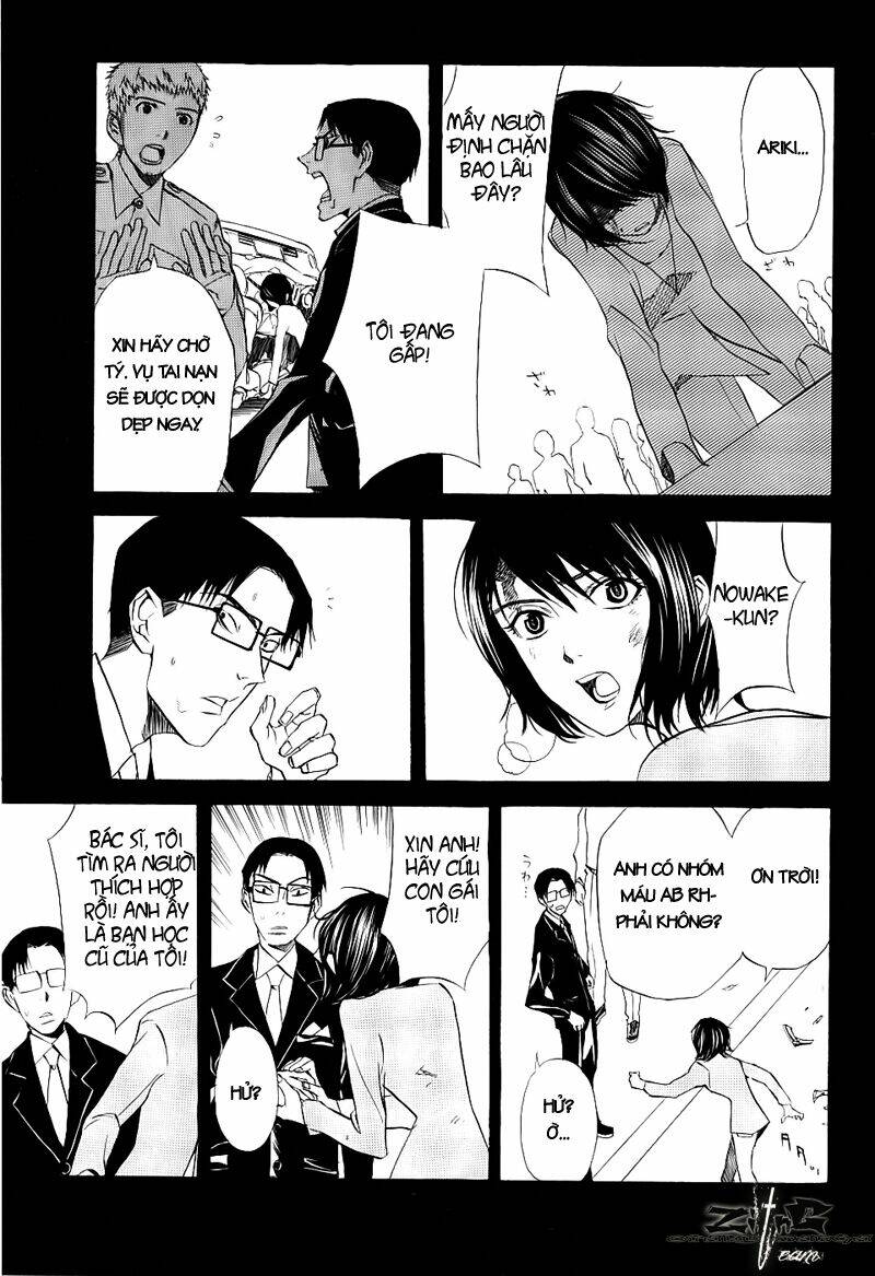 nabari no ou chapter 15 17