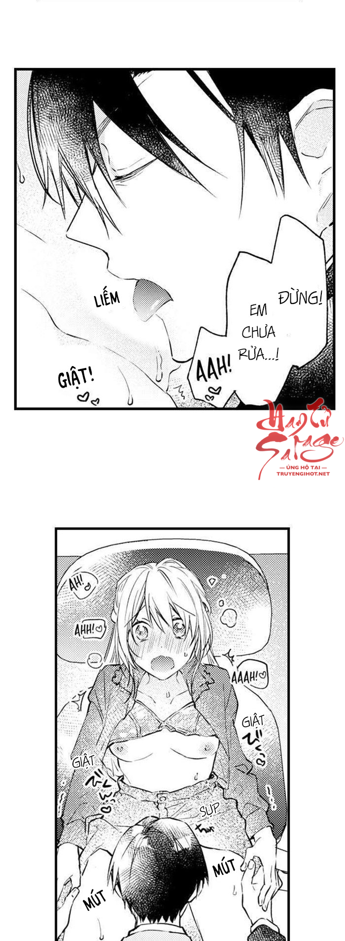 cuộc hôn nhân giả cho kì nghỉ thác loạn chapter 42 15