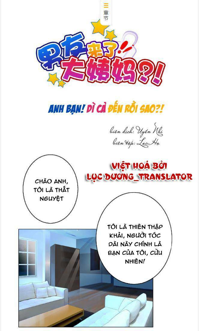 anh bạn! dì cả đến rồi sao?! chapter 4 6