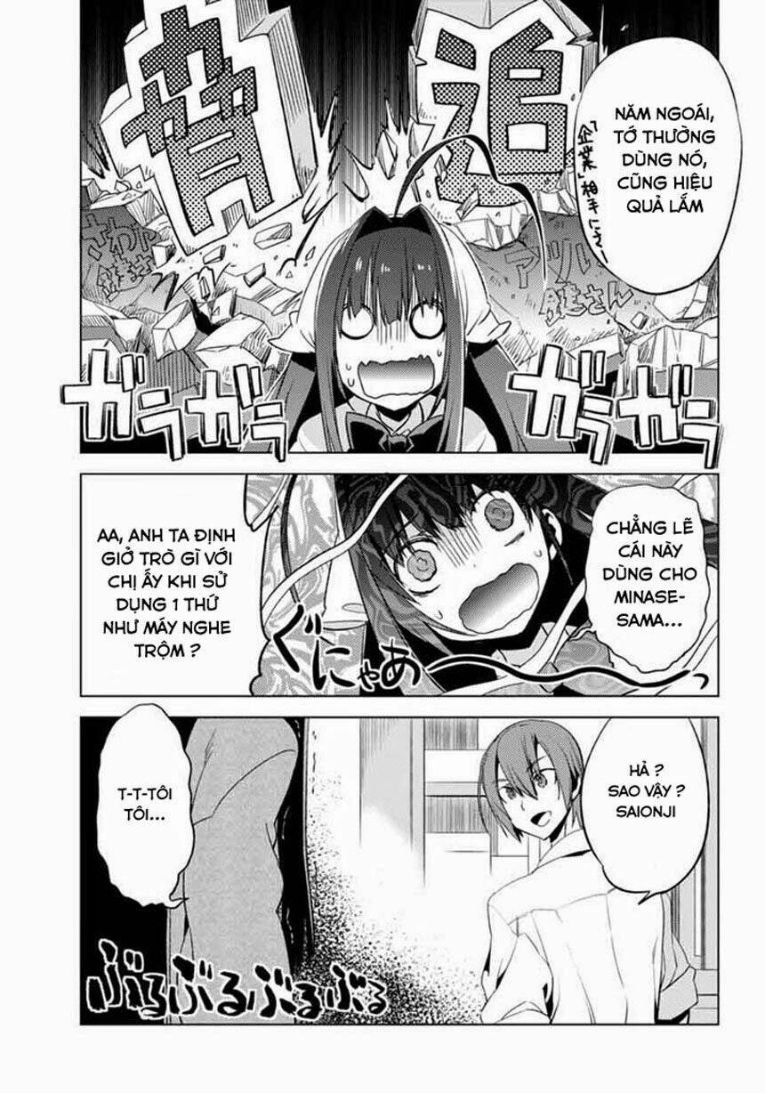 shin seitokai nio ichizon chapter 4.2 19