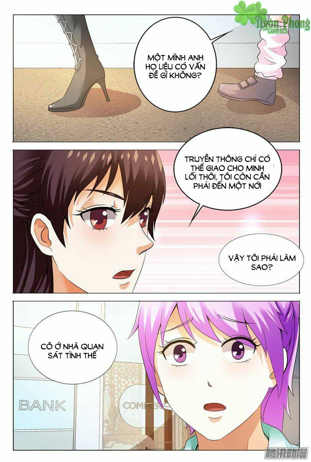 hào môn tiểu lão bà chapter 109 11