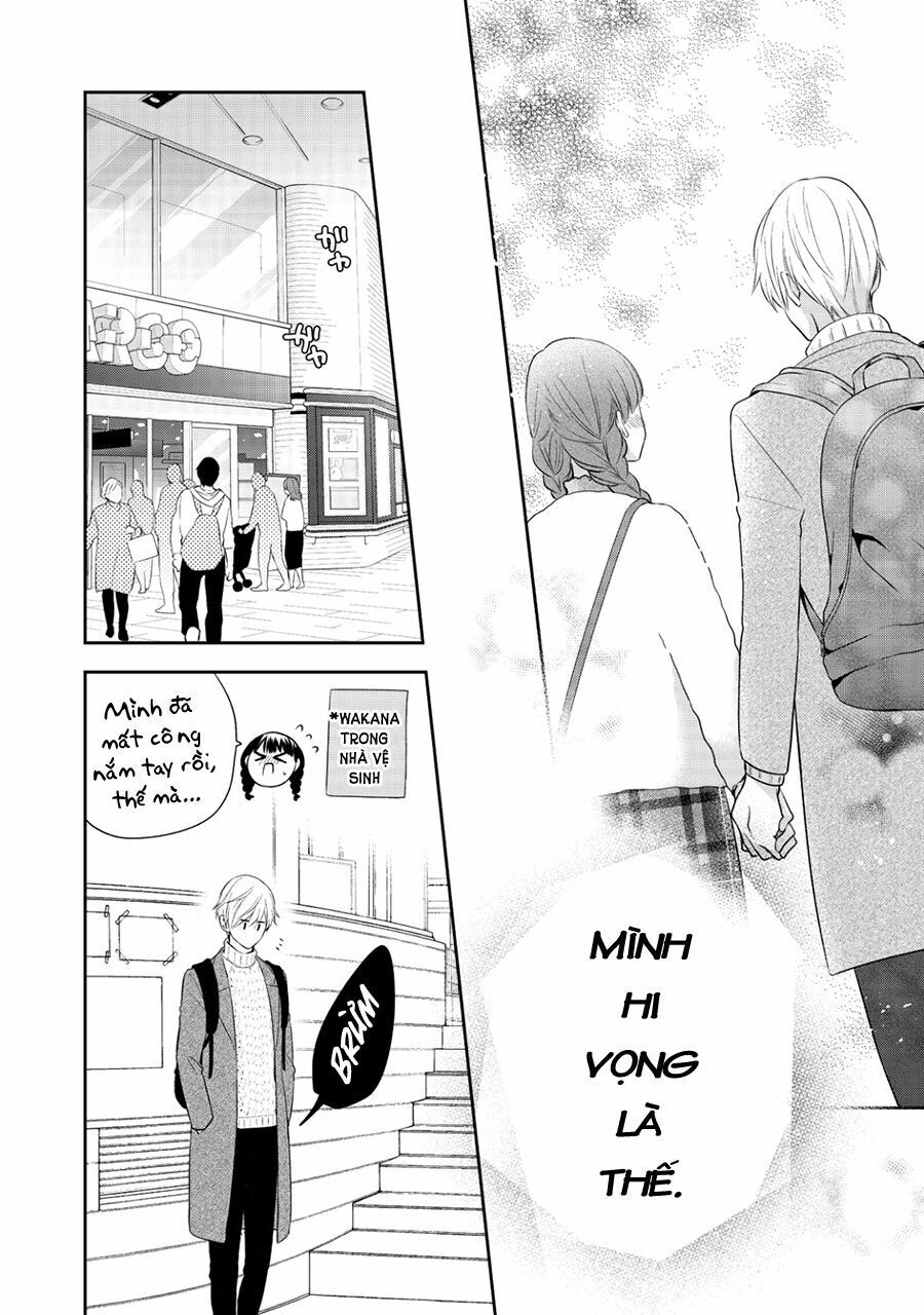 kirai ni narimasu, sayama-kun! chapter 10 25