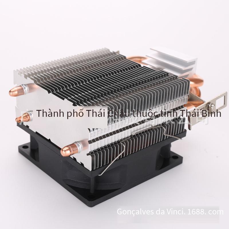 Phong cách mới nhất Lanshuo phiên bản mini quạt làm mát CPU hai ống dẫn nhiệt Quạt 8 cm tản nhiệt CPU ống dẫn nhiệt đa nền tảng