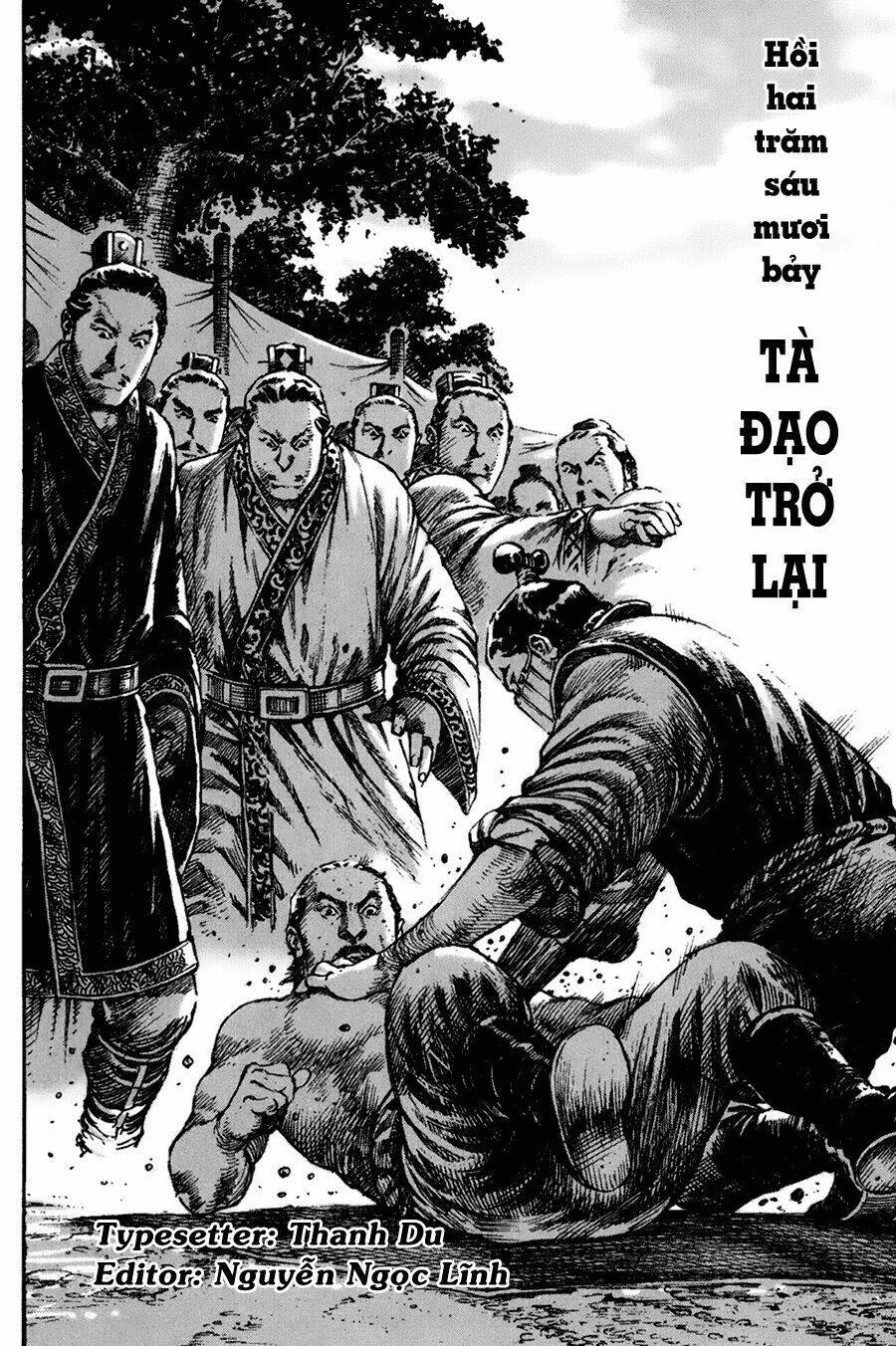 Hoả Phụng Liêu Nguyên chapter 266.2 28