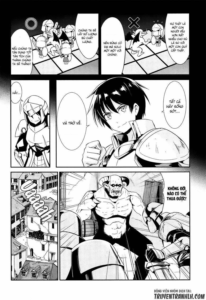 sennen sensou aigis - eiyuu no kizuna chapter 15 21