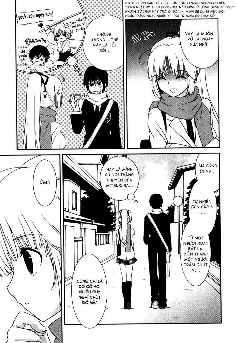 saikin, imouto no yousu ga chotto okashii n da ga chapter 11 24