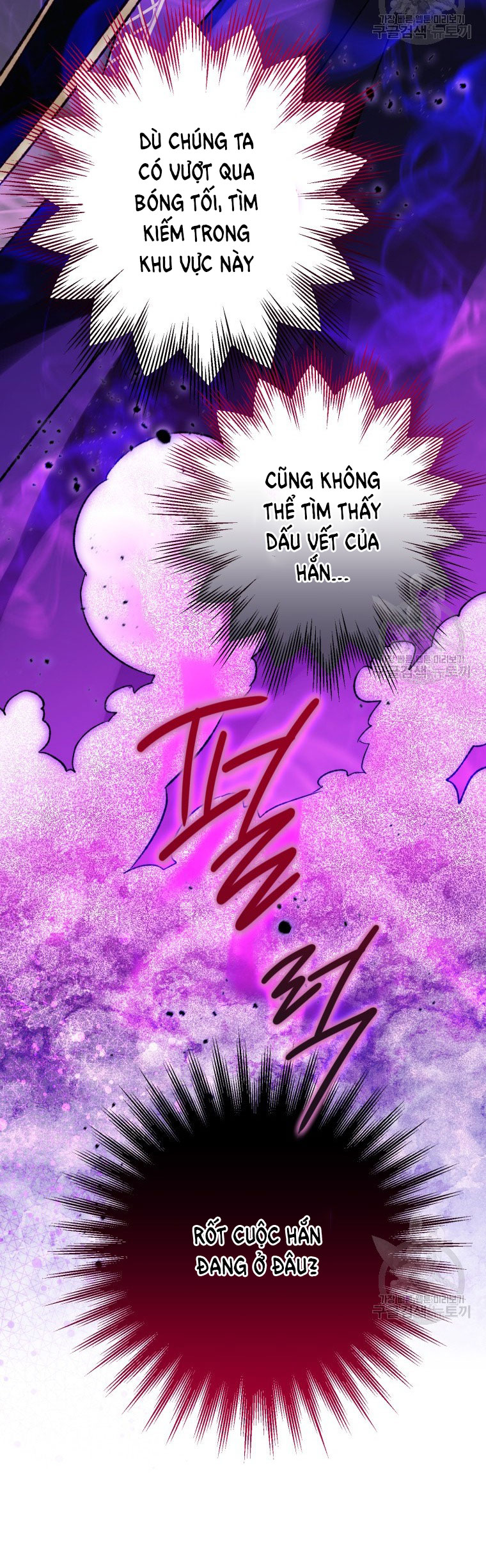 Bỗng Tôi Biến Thành Quạ Đen chapter 85.2 - Trang 10