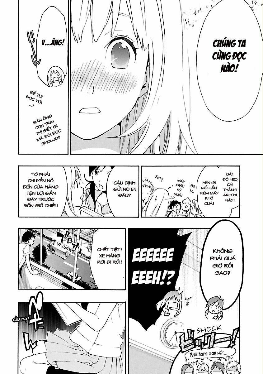 musunde hiraite chapter 2.2 13