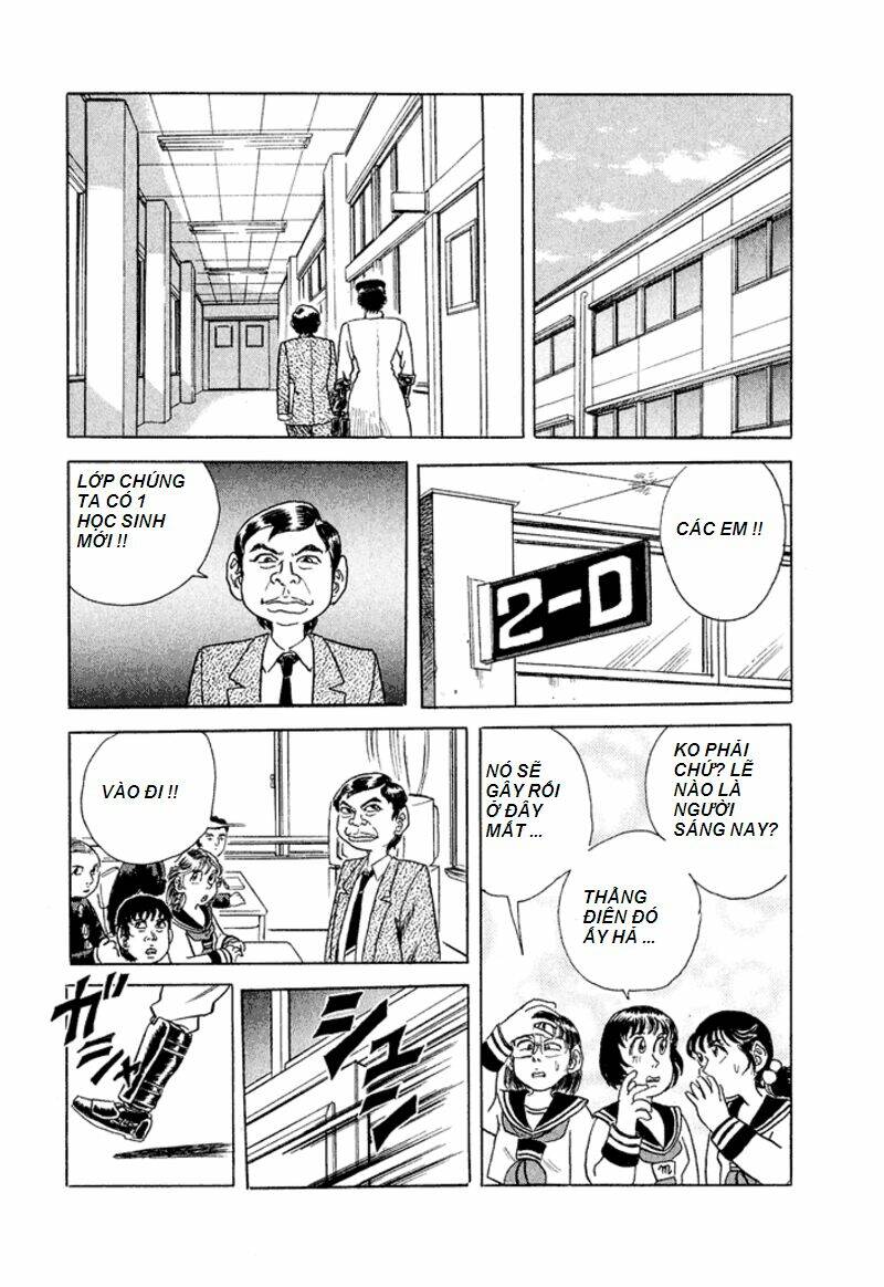 heisei busou seigidan chapter 1 12