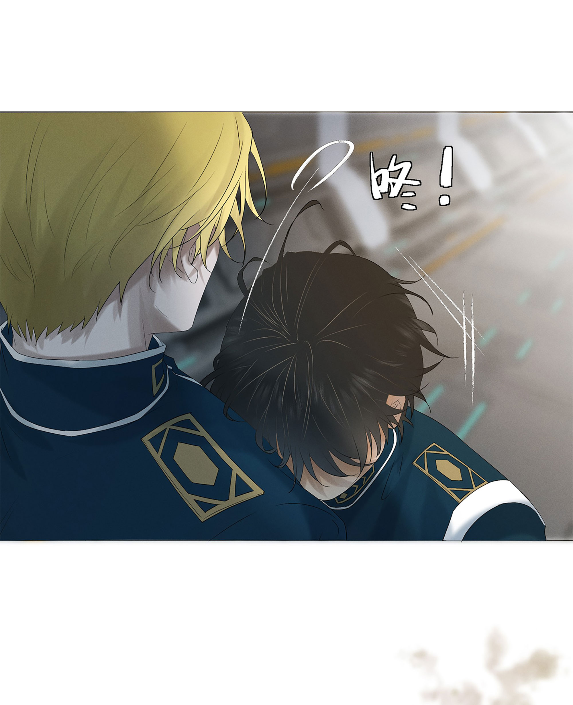 Sống Sót Từ Tình Thế Tuyệt Vọng chapter 6.2 - Trang 14