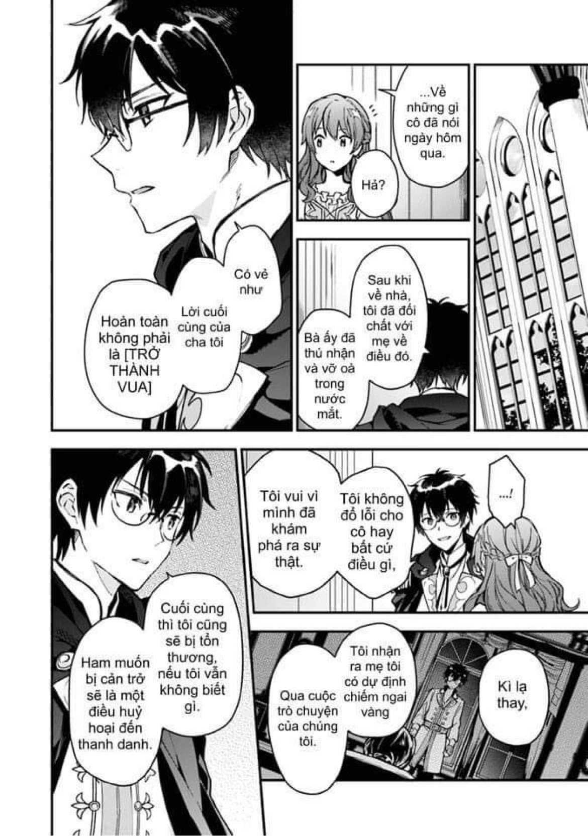 làm ơn đừng gọi tôi là nữ hoàng chapter 4 26