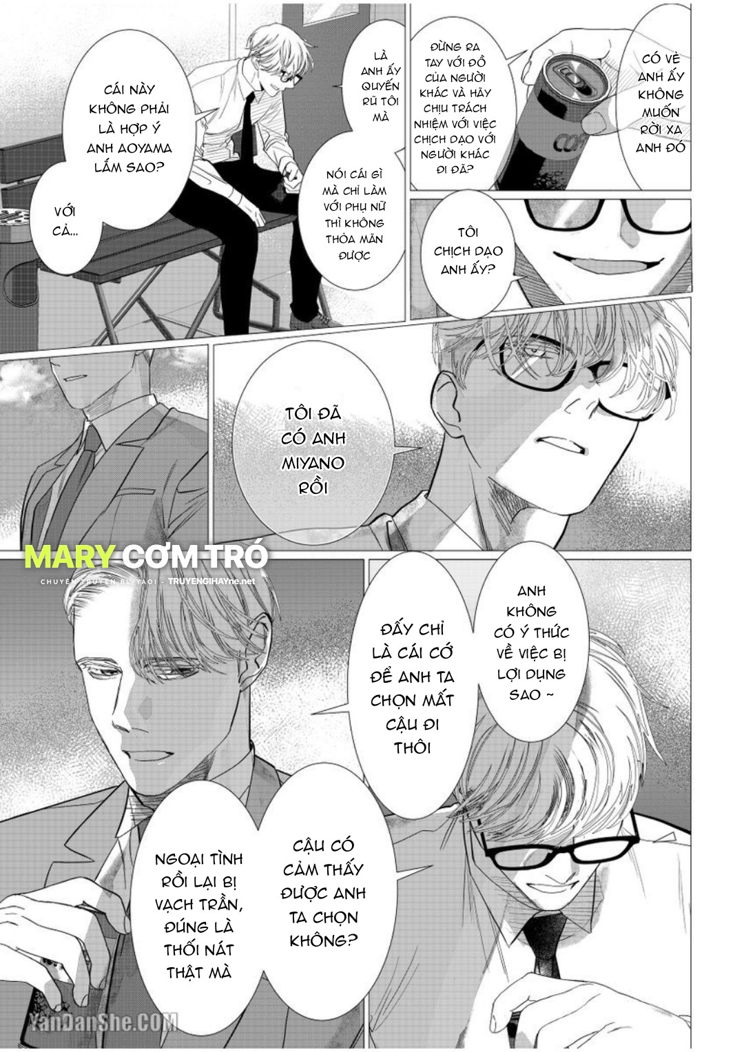 Chàng Trai Dâm Đãng Biết Yêu chapter 4.1 - Trang 3