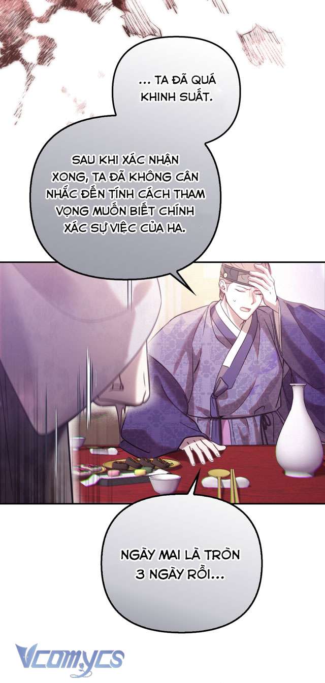 [18+] tiết học bí mật của trung điện chapter 39 47