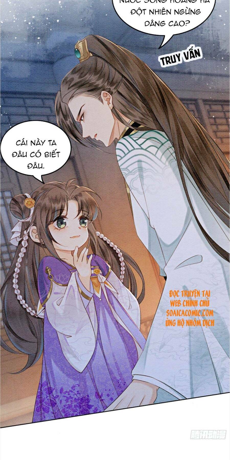 bắt đầu hủy hôn để công lược vương gia chapter 18 18