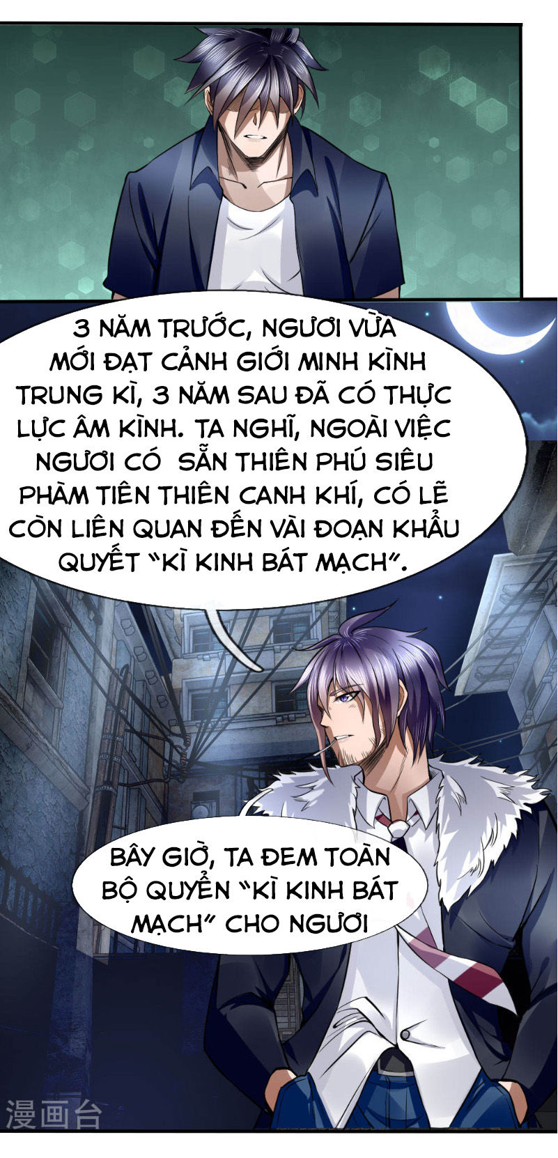 tuyệt thế binh vương chapter 75 11