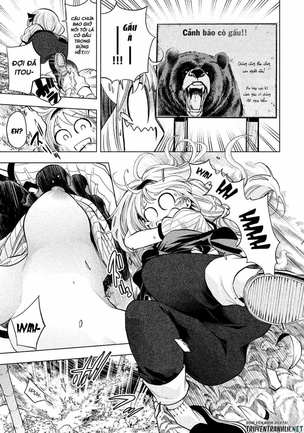 thế quái nào cô giáo lại ở đây!? chapter 44 7