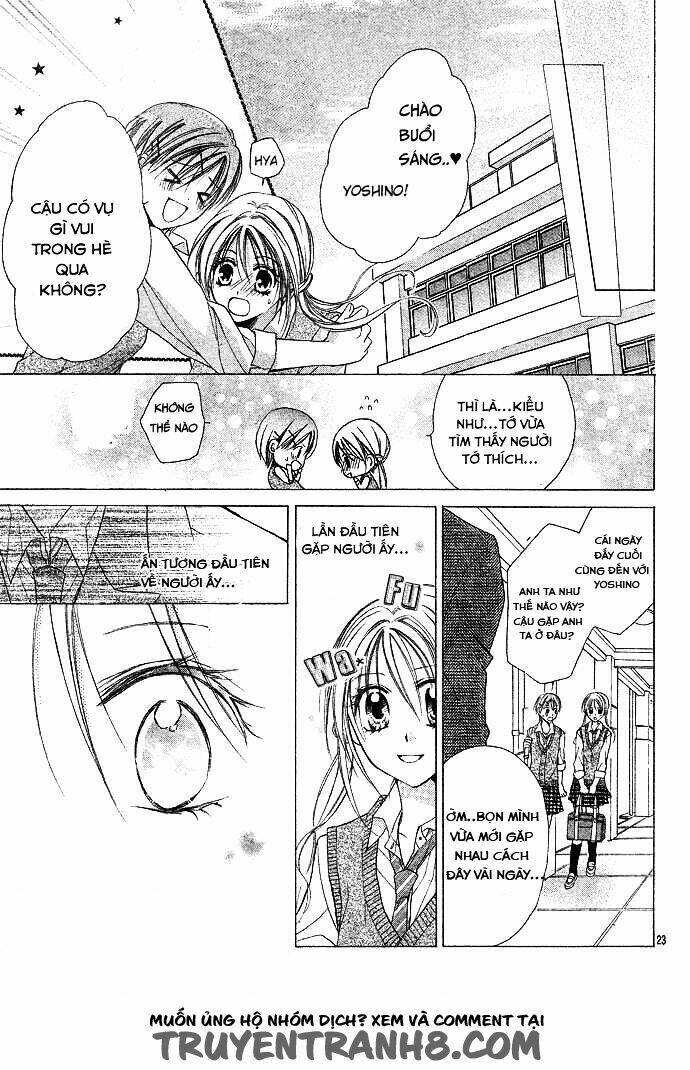 sensei to watashi chapter 1 25