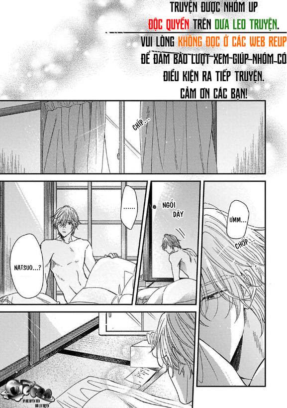 urisen boy to koisuru onzoushi chapter 6 31