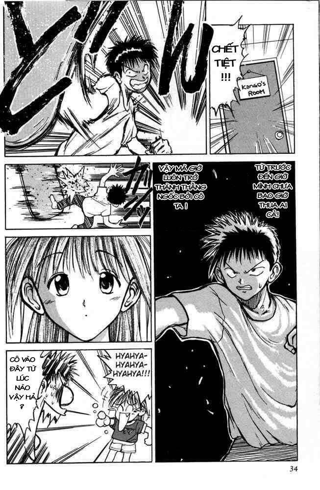 rocket princess chapter 2 6