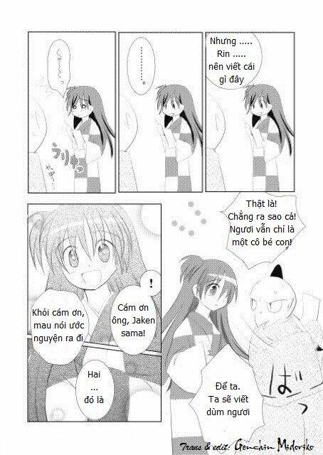 doujinshi sessrin chapter 20 3