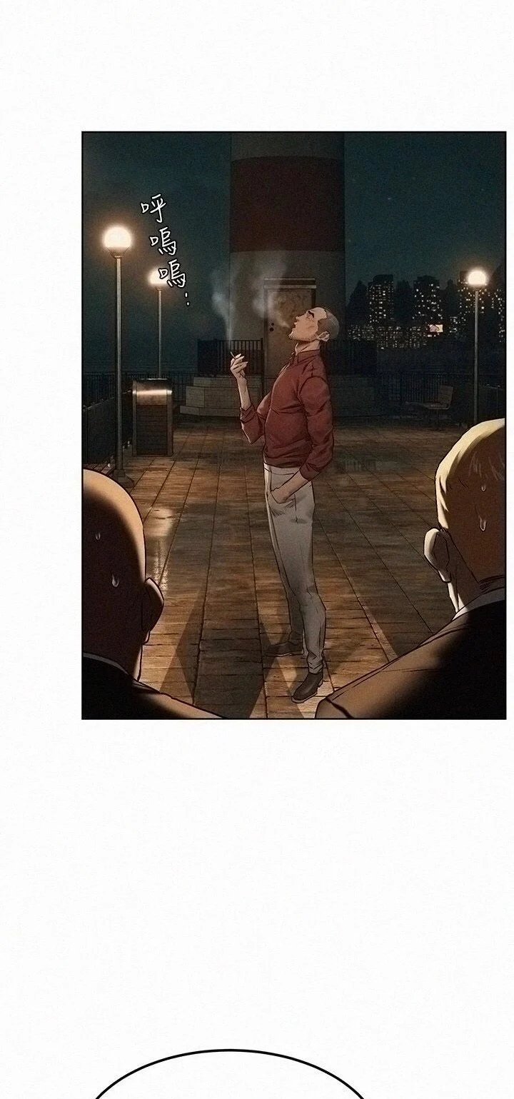 cuộc chiến thầm lặng chapter 213 38