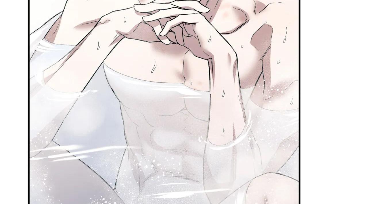 ám ảnh pheromone chapter 25 106