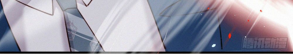 triều tây, in or out chapter 11 41