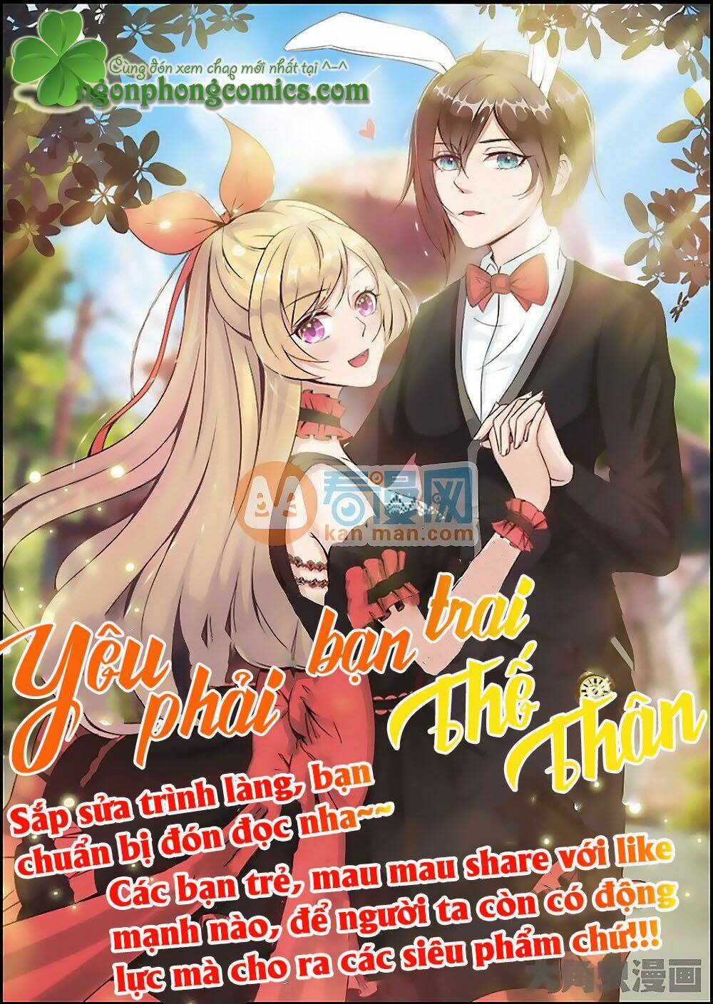 yêu phải bạn trai thế thân chapter 0 3