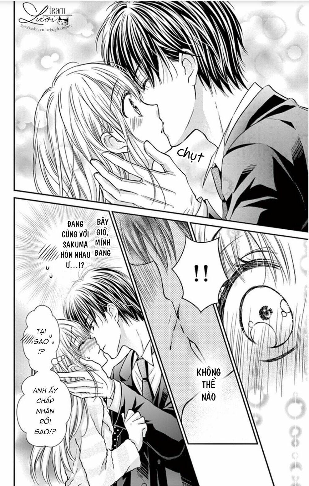 ojousama, otona no kiss no ojikan desu chapter 1 33