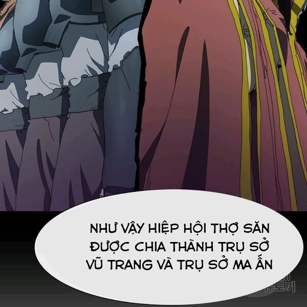 các chòm sao chỉ chú ý mình tôi chapter 25 118