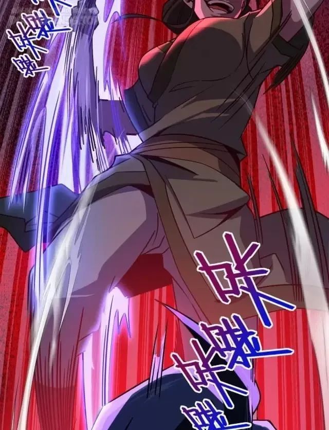 tôi, thần long của nữ đế! chapter 5 39