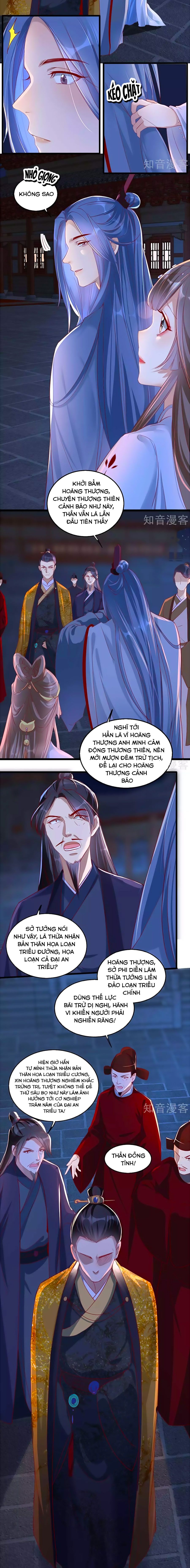 Gian Phi Như Thử Đa Kiều chapter 60 - Trang 2