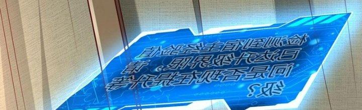 đại tần, ta là con tần thủy hoàng, giết địch thành thần chapter 14 206